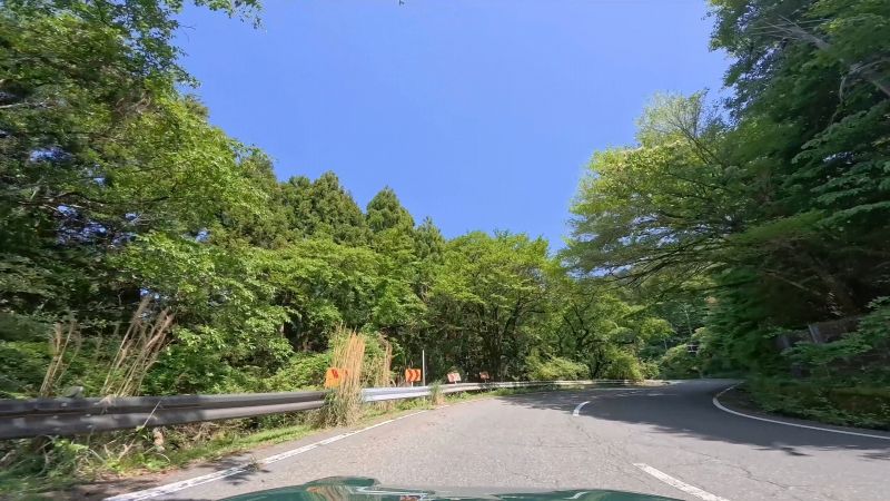 遠笠山道路